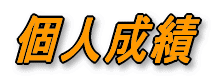 `[vtB[