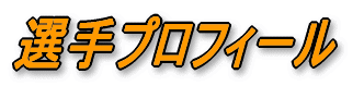 `[vtB[