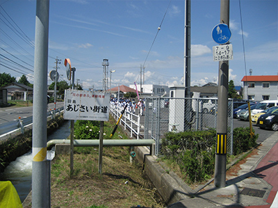 Ղ
