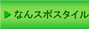 ȂX|X^C