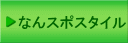 ȂX|X^C